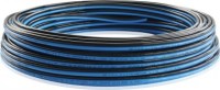 PU kabel, kalibrovaný 6x4, dvojitý modro-černý (25m role) 259,16-DUO-25